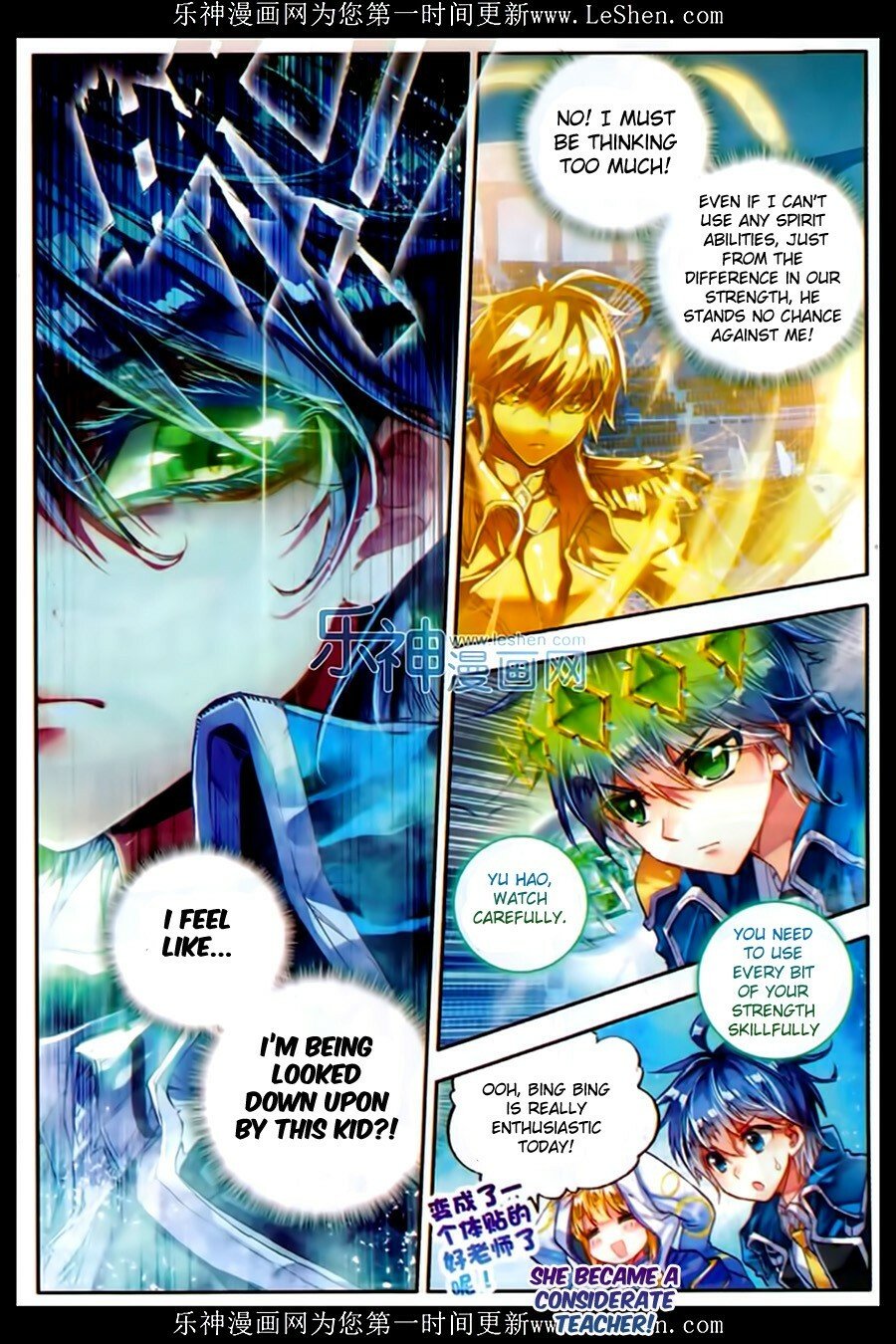 Soul Land II Chapter 74 - 3
