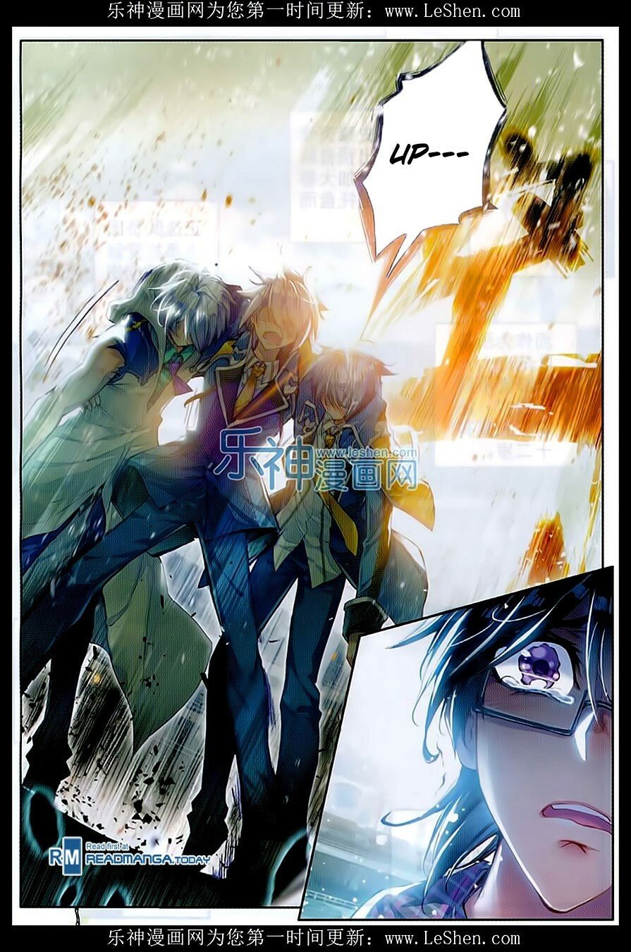 Soul Land II Chapter 75 - 4