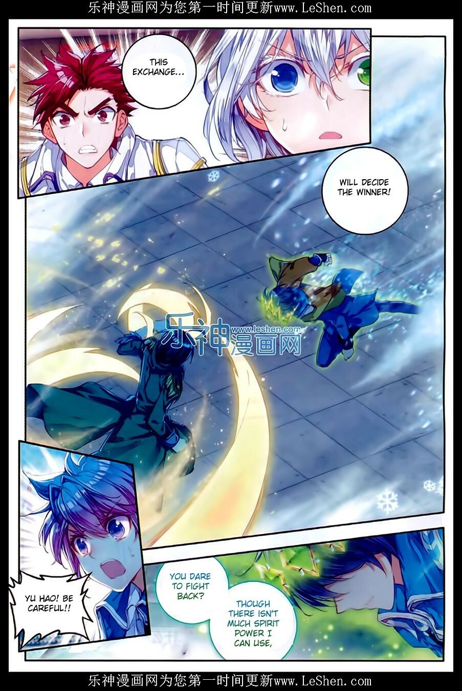 Soul Land II Chapter 74 - 6