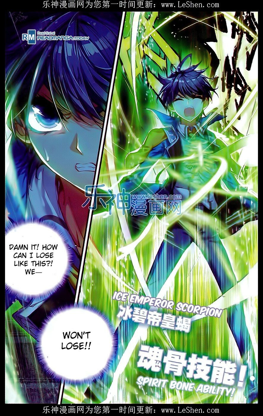 Soul Land II Chapter 72 - 8