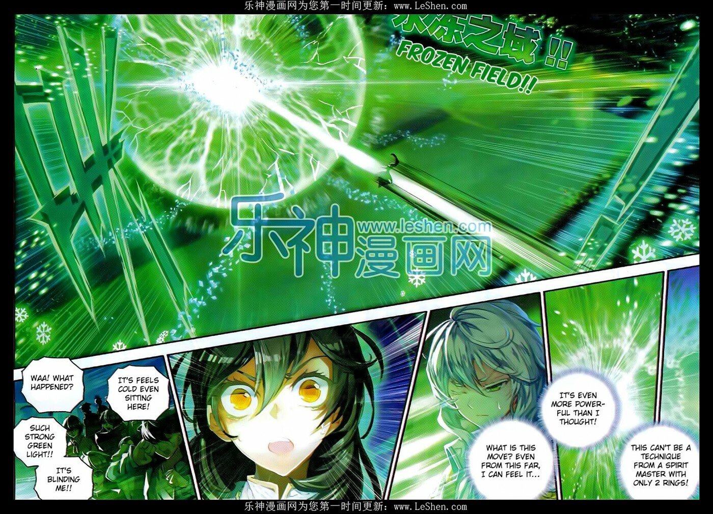 Soul Land II Chapter 72 - 9