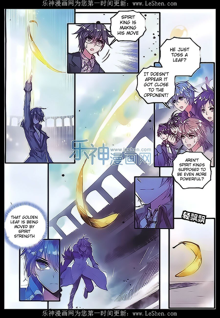 Soul Land II Chapter 71 - 17
