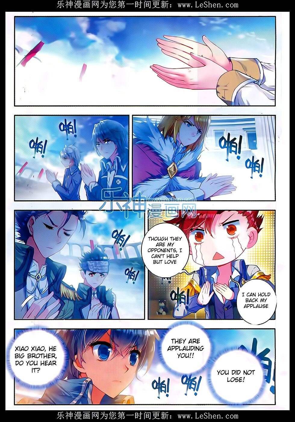 Soul Land II Chapter 70 - 19