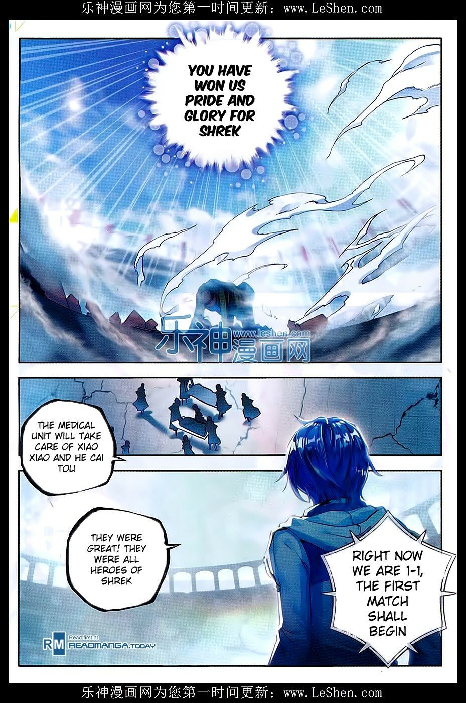 Soul Land II Chapter 70 - 20