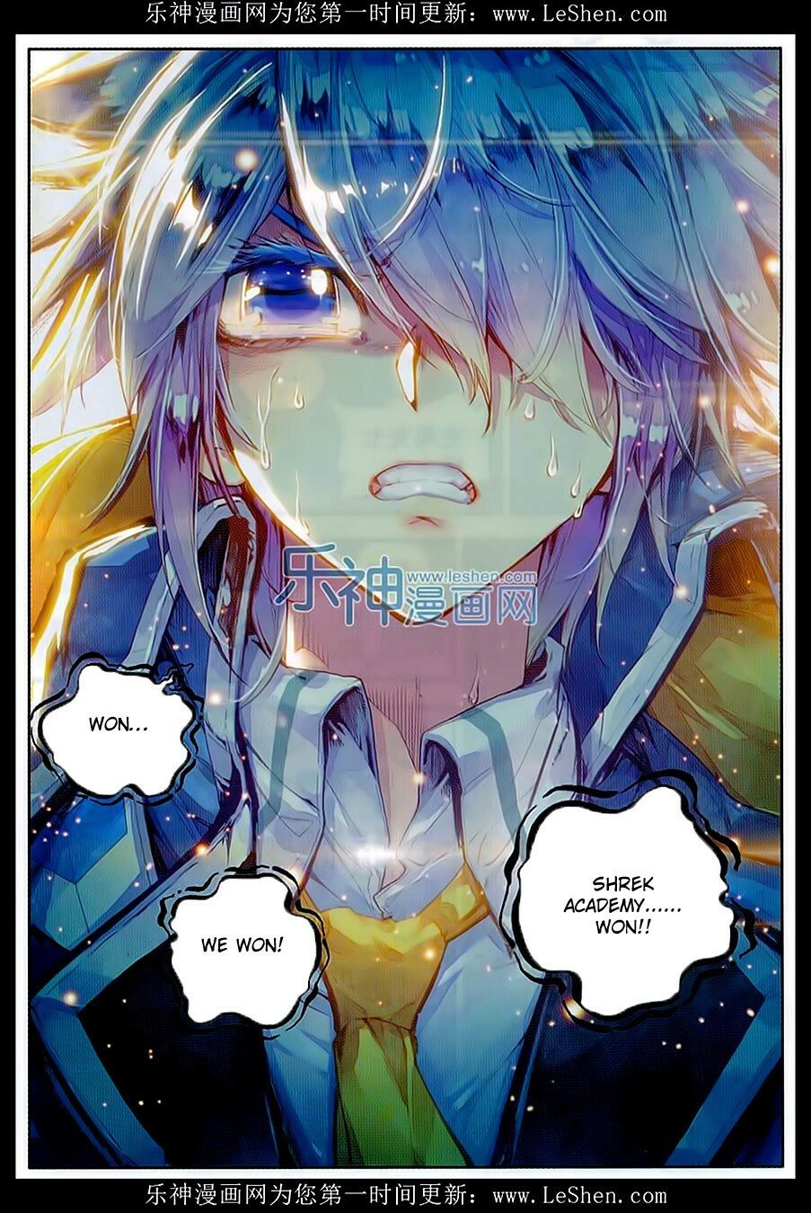 Soul Land II Chapter 75 - 5