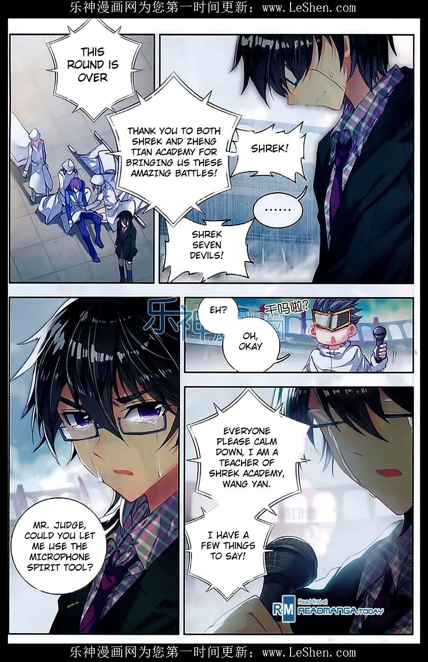 Soul Land II Chapter 75 - 8