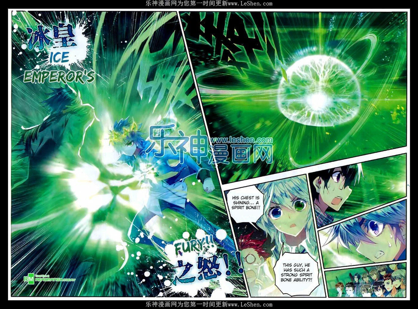 Soul Land II Chapter 74 - 8