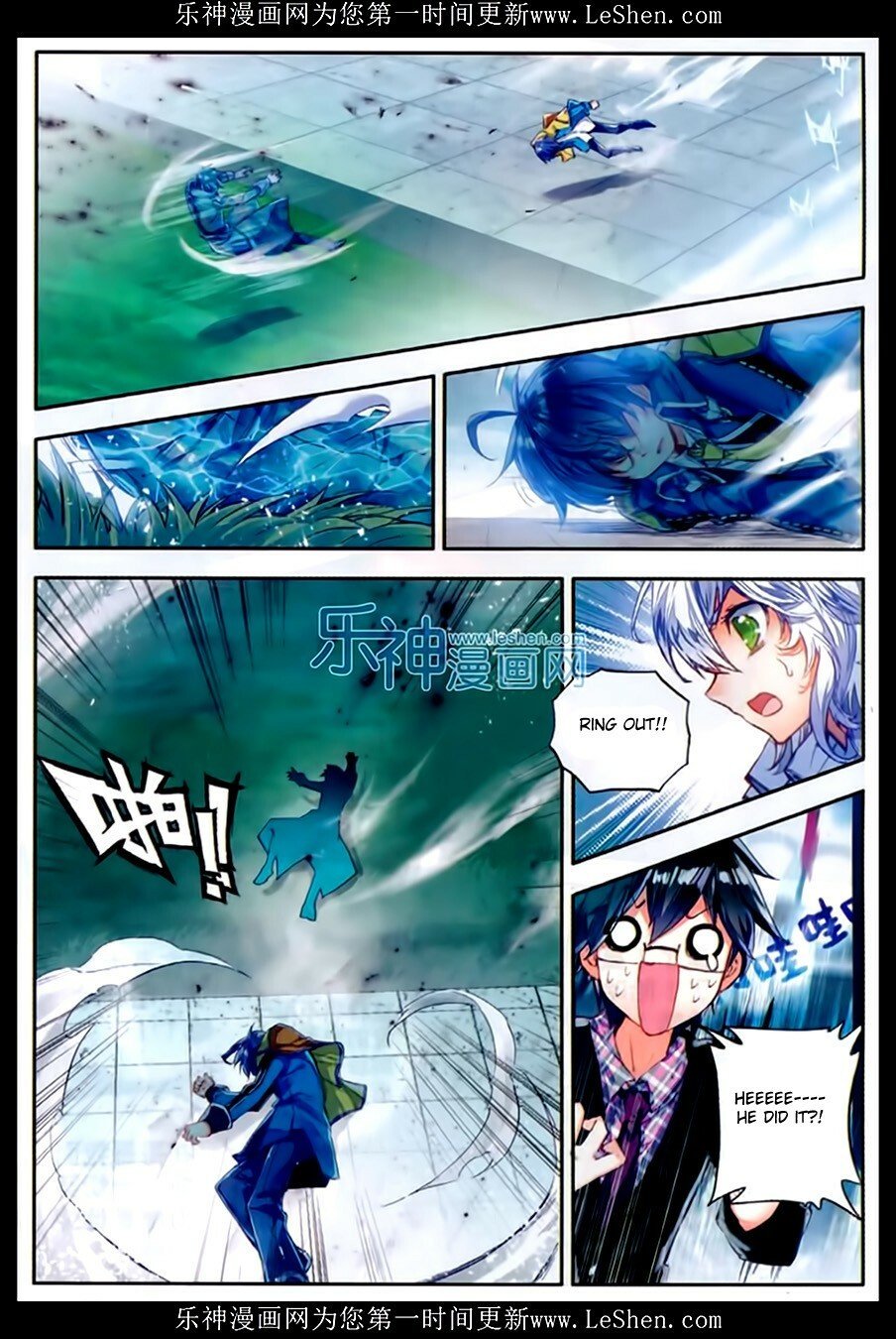 Soul Land II Chapter 74 - 10