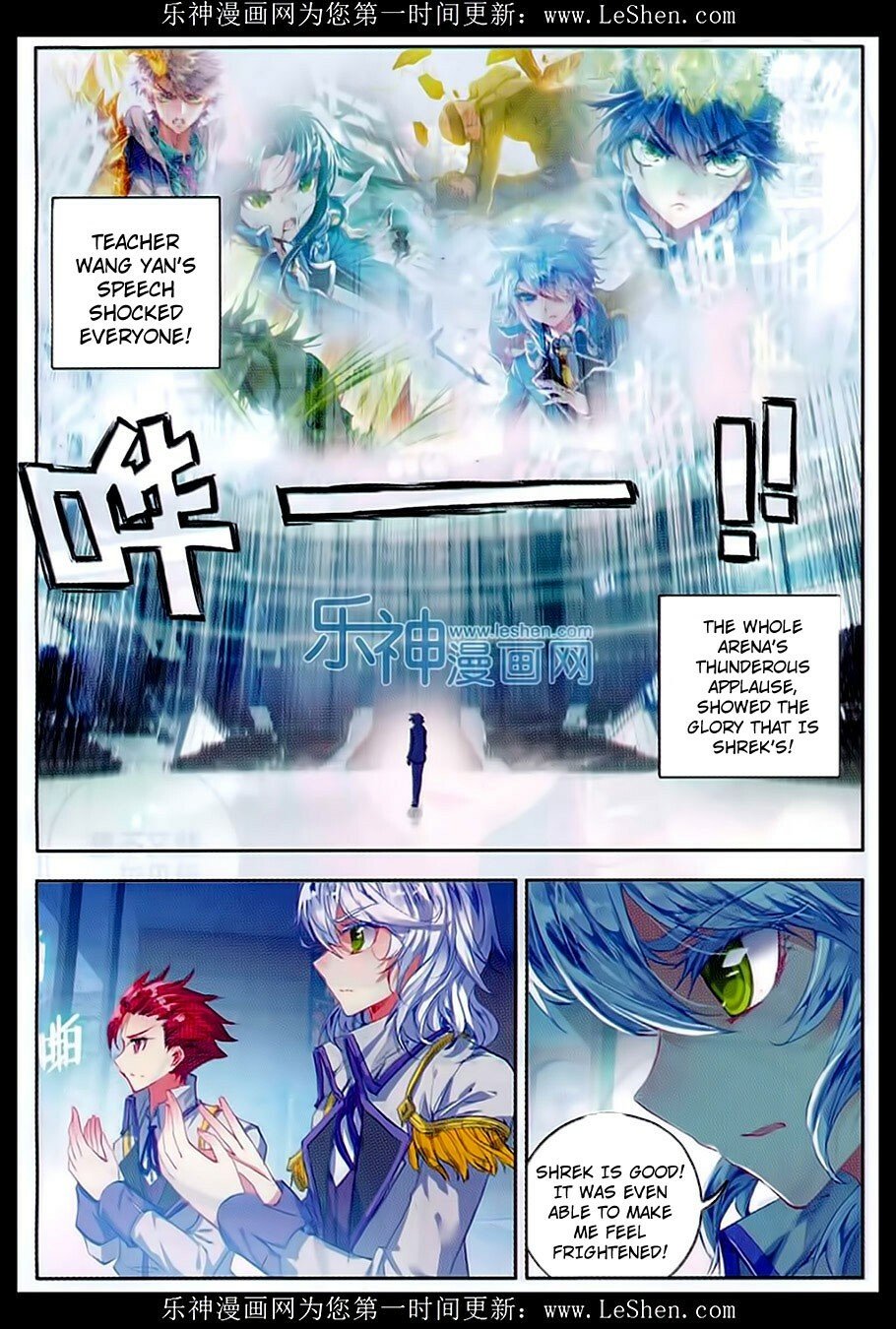 Soul Land II Chapter 75 - 10