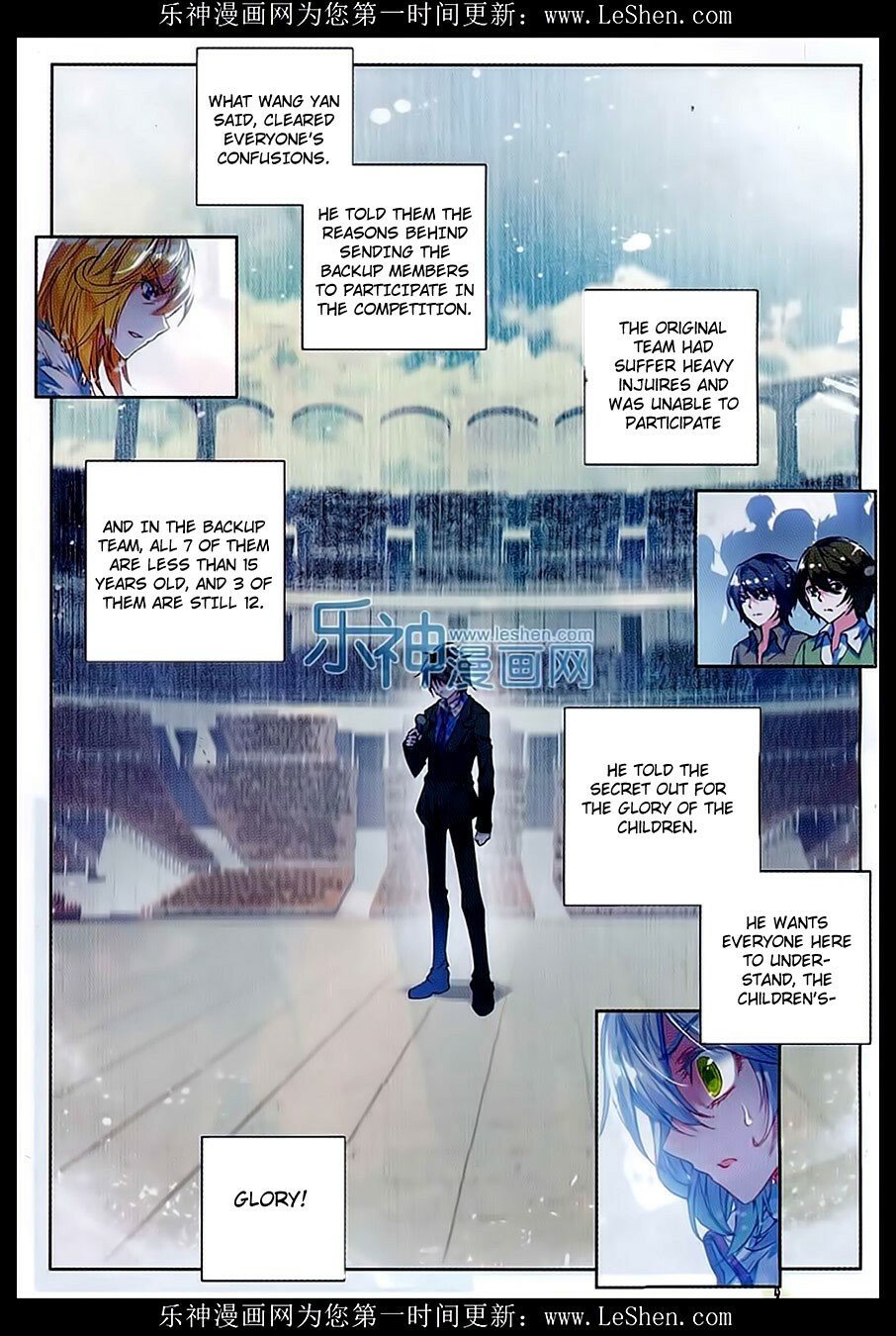 Soul Land II Chapter 75 - 9