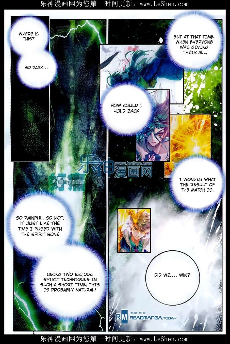 Soul Land II Chapter 75 - 12