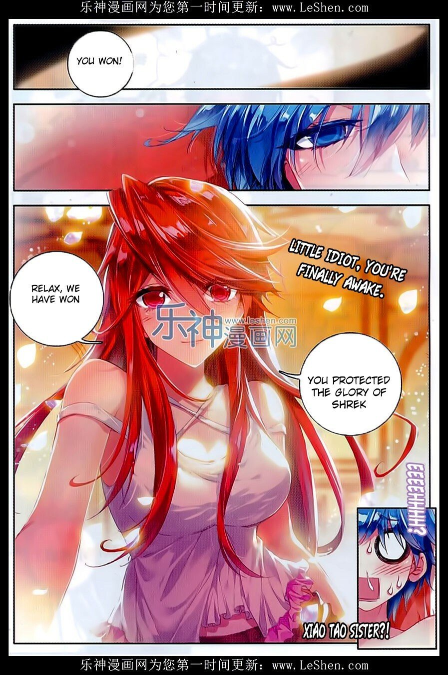 Soul Land II Chapter 75 - 13
