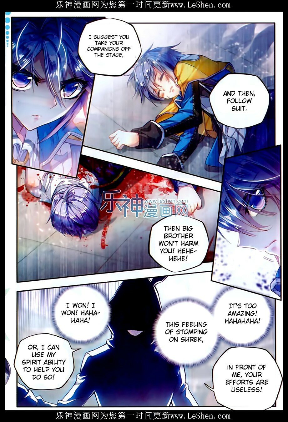 Soul Land II Chapter 74 - 13
