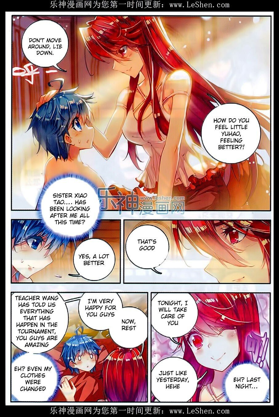 Soul Land II Chapter 75 - 14