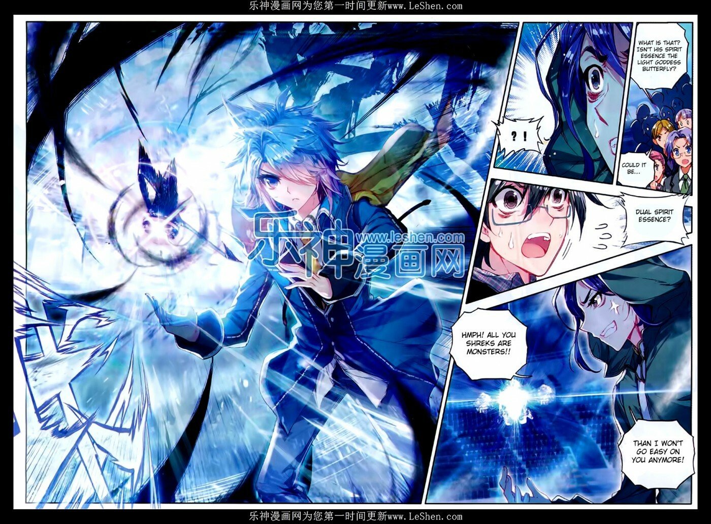 Soul Land II Chapter 74 - 15