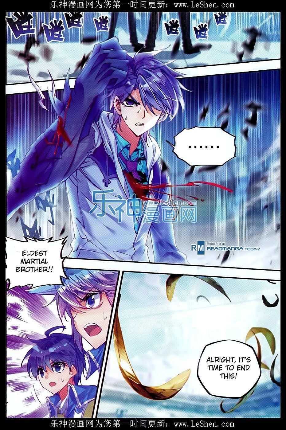 Soul Land II Chapter 72 - 20