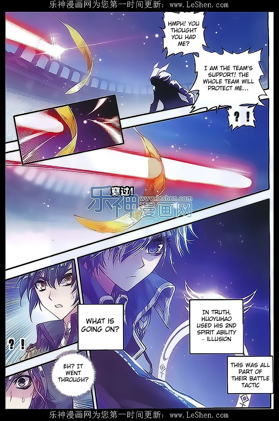 Soul Land II Chapter 71 - 22