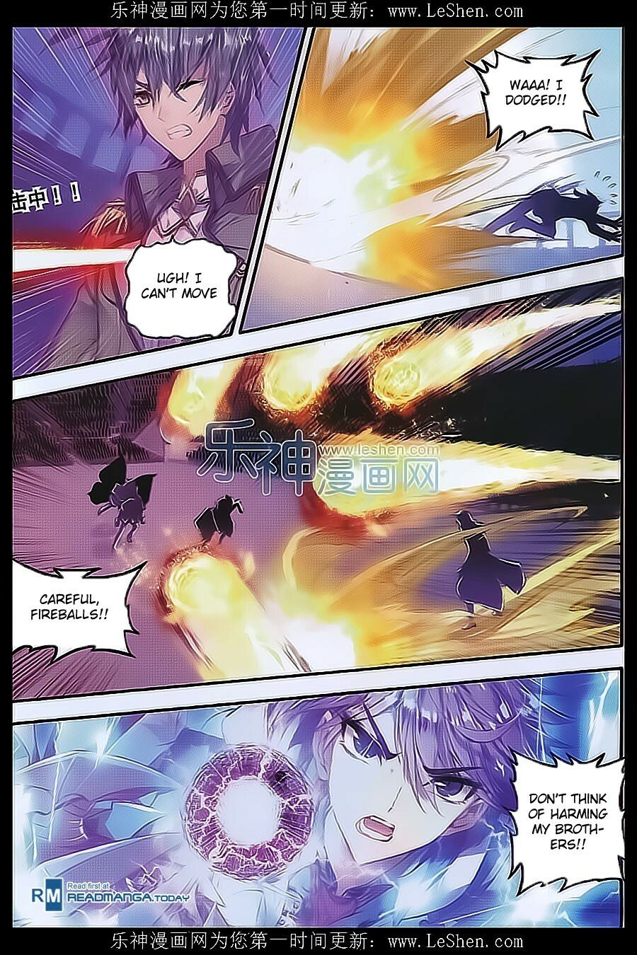 Soul Land II Chapter 71 - 24