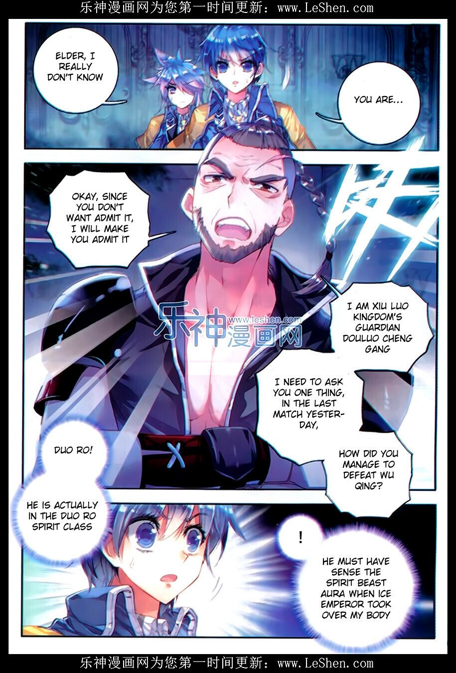 Soul Land II Chapter 76 - 3