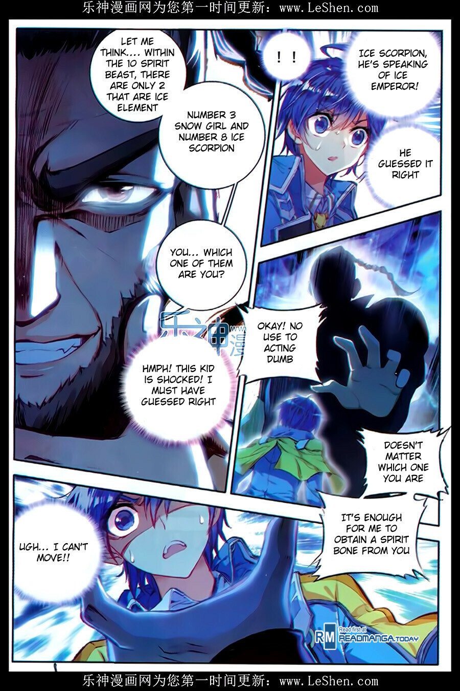 Soul Land II Chapter 76 - 4