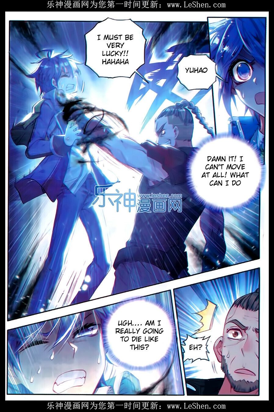 Soul Land II Chapter 76 - 5