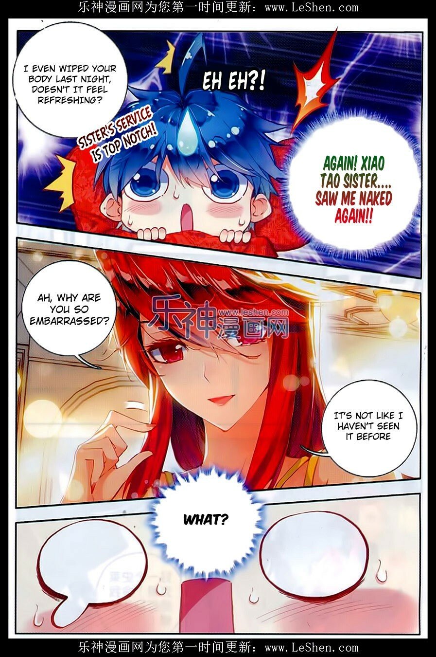 Soul Land II Chapter 75 - 15