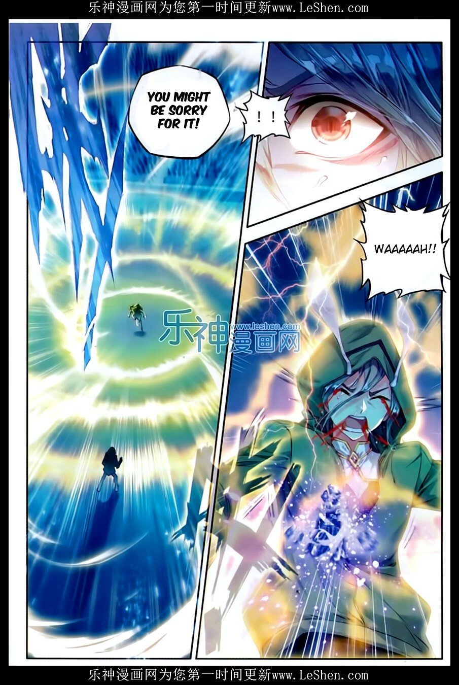 Soul Land II Chapter 74 - 17