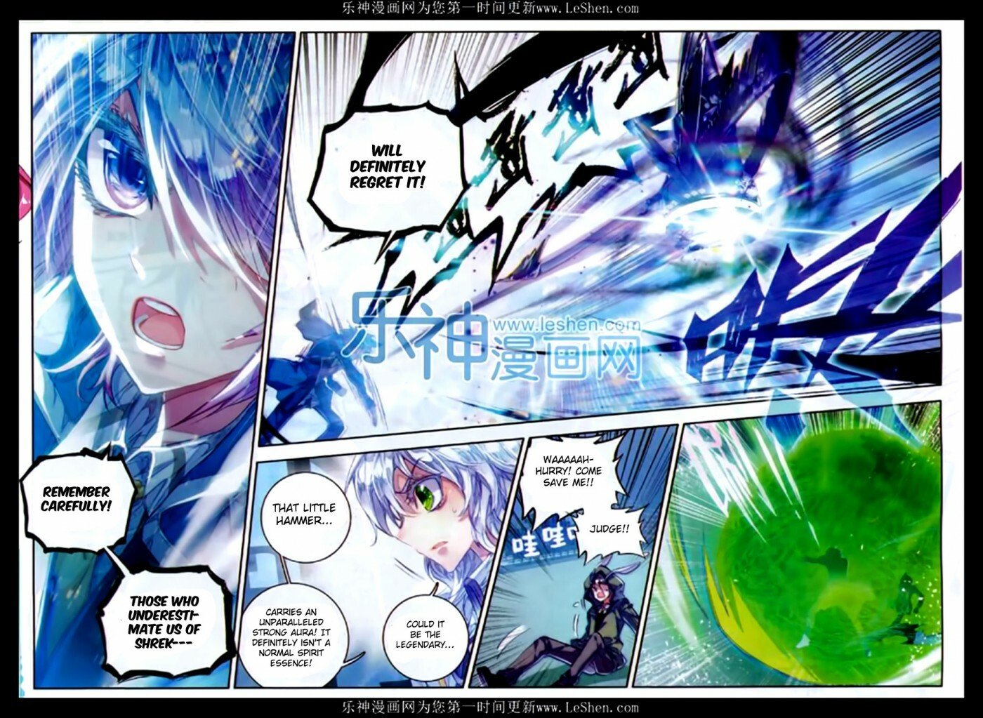 Soul Land II Chapter 74 - 18