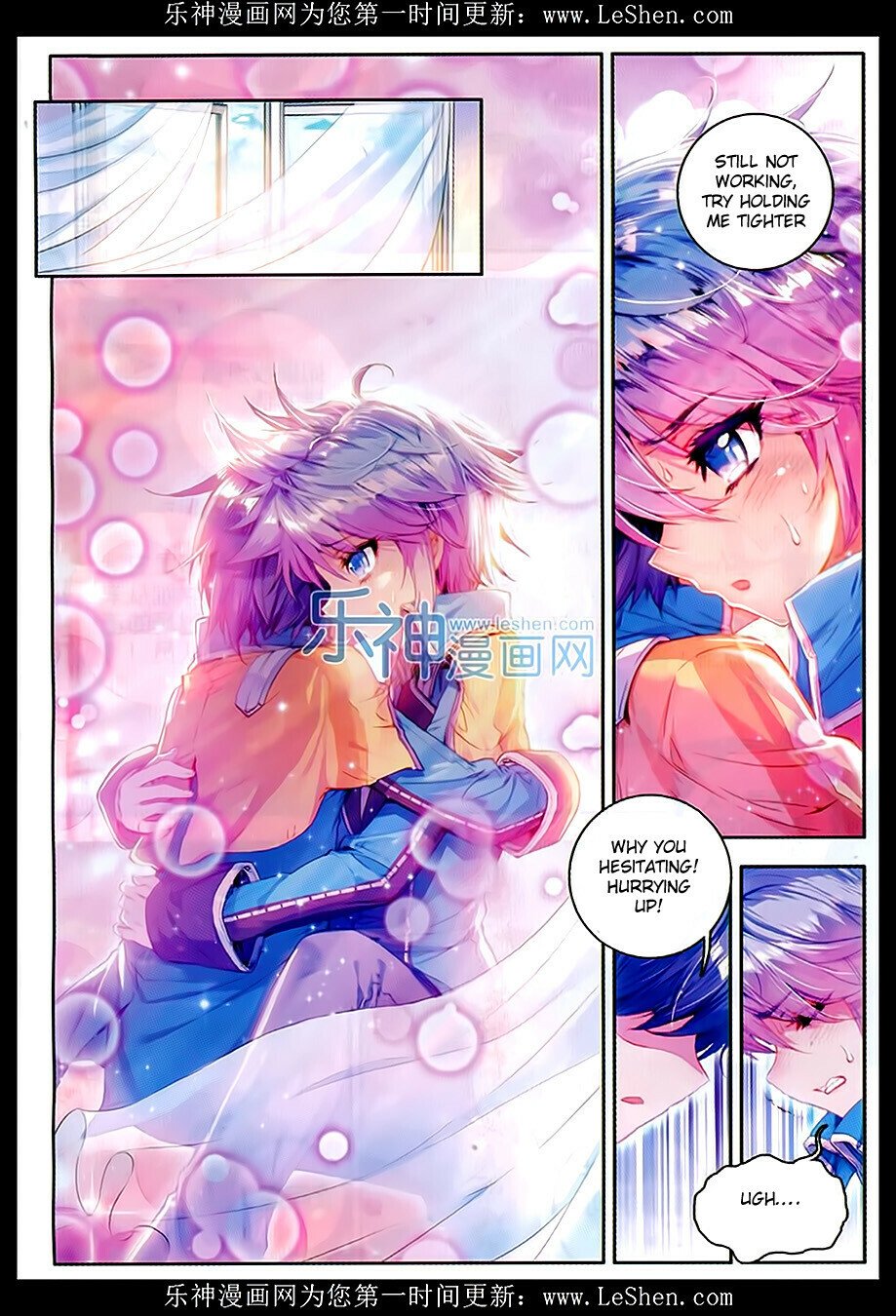 Soul Land II Chapter 77 - 2