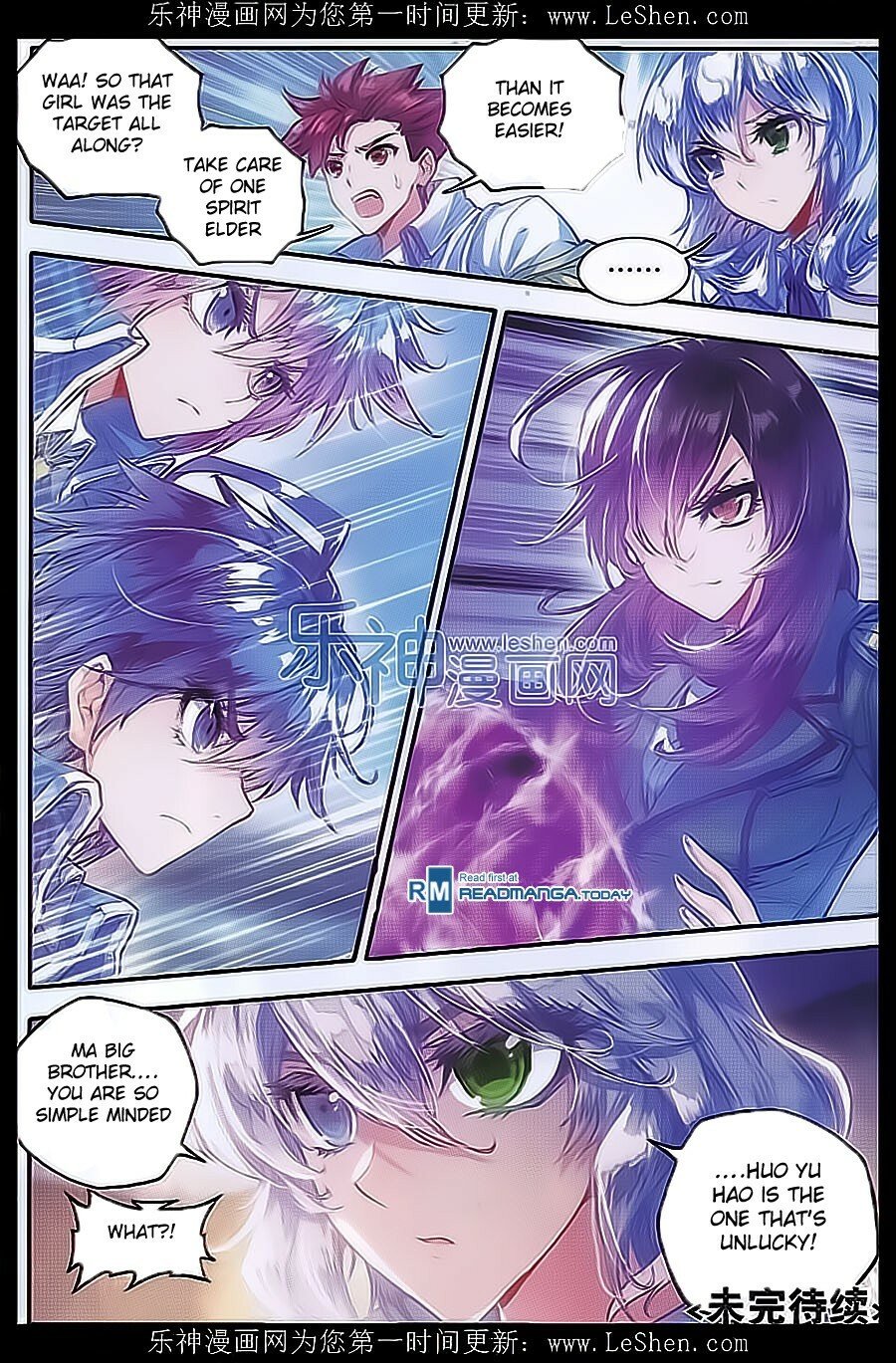 Soul Land II Chapter 71 - 26
