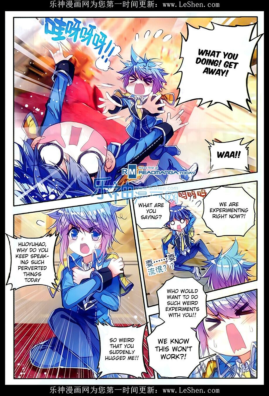 Soul Land II Chapter 77 - 3