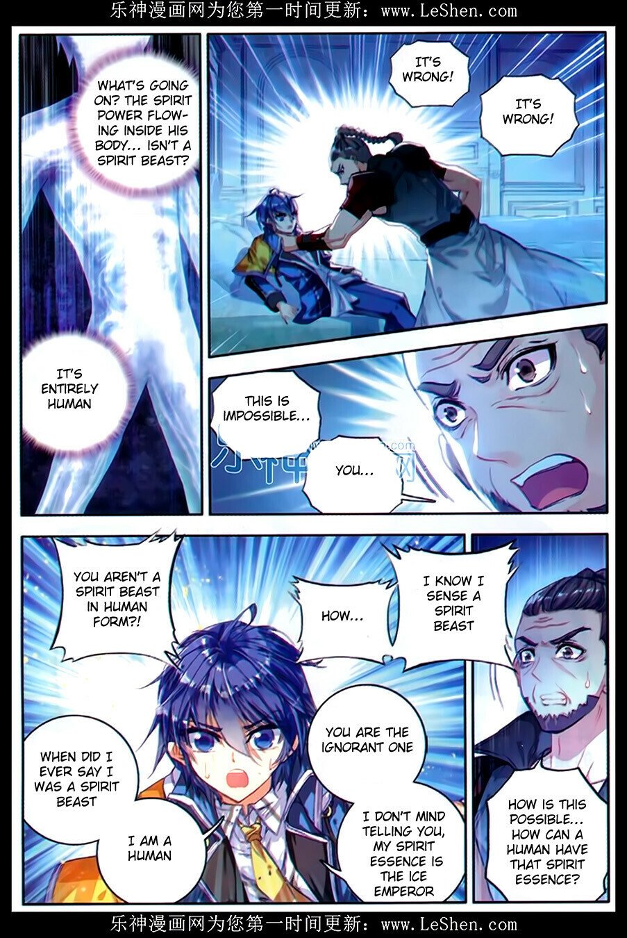 Soul Land II Chapter 76 - 6