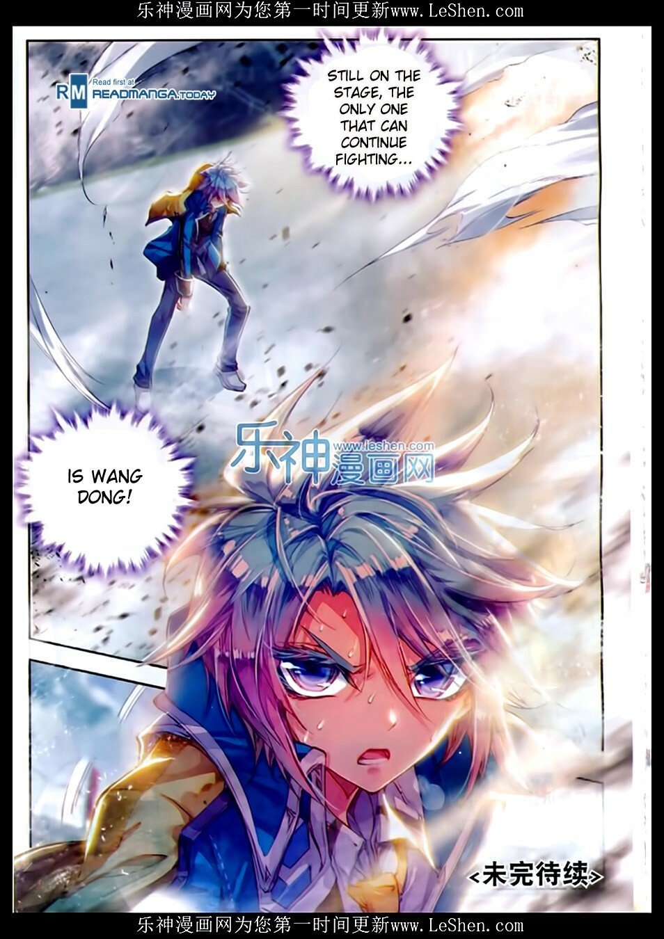 Soul Land II Chapter 74 - 20