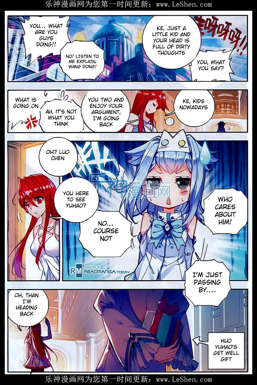 Soul Land II Chapter 75 - 20