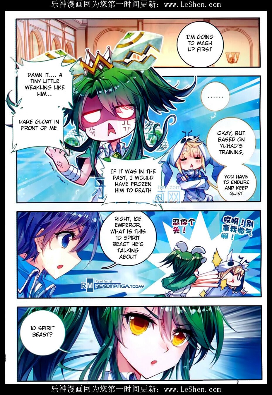 Soul Land II Chapter 76 - 9