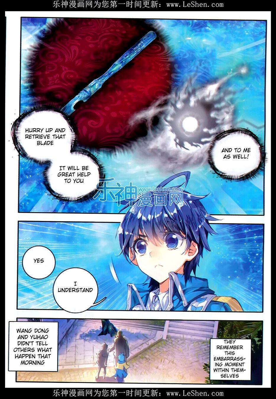 Soul Land II Chapter 76 - 13