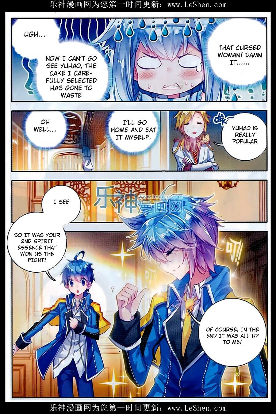 Soul Land II Chapter 75 - 21