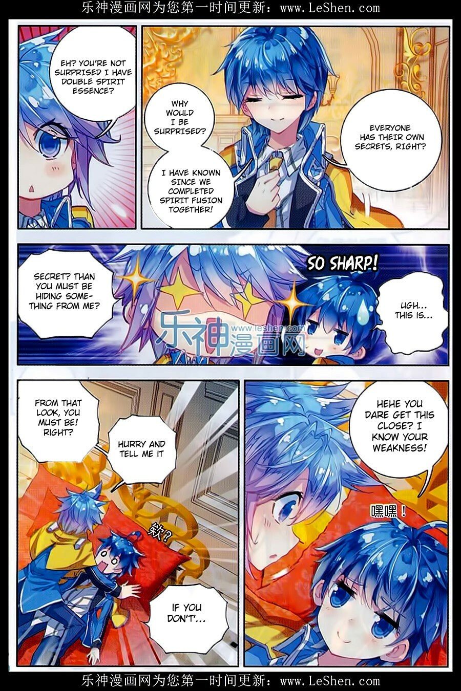 Soul Land II Chapter 75 - 22