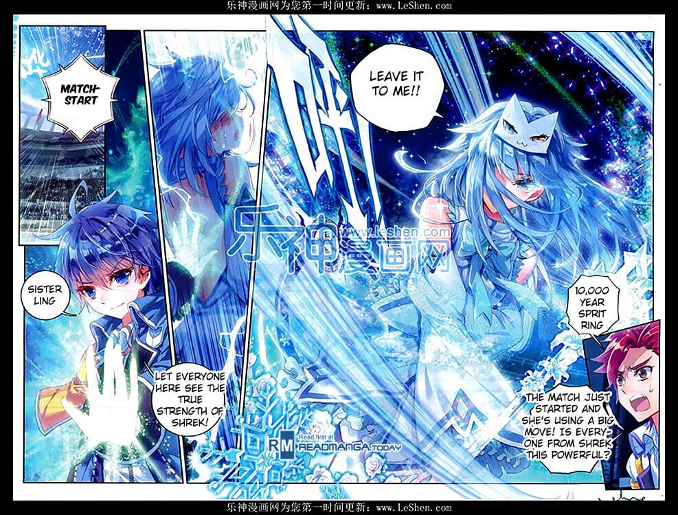 Soul Land II Chapter 77 - 8