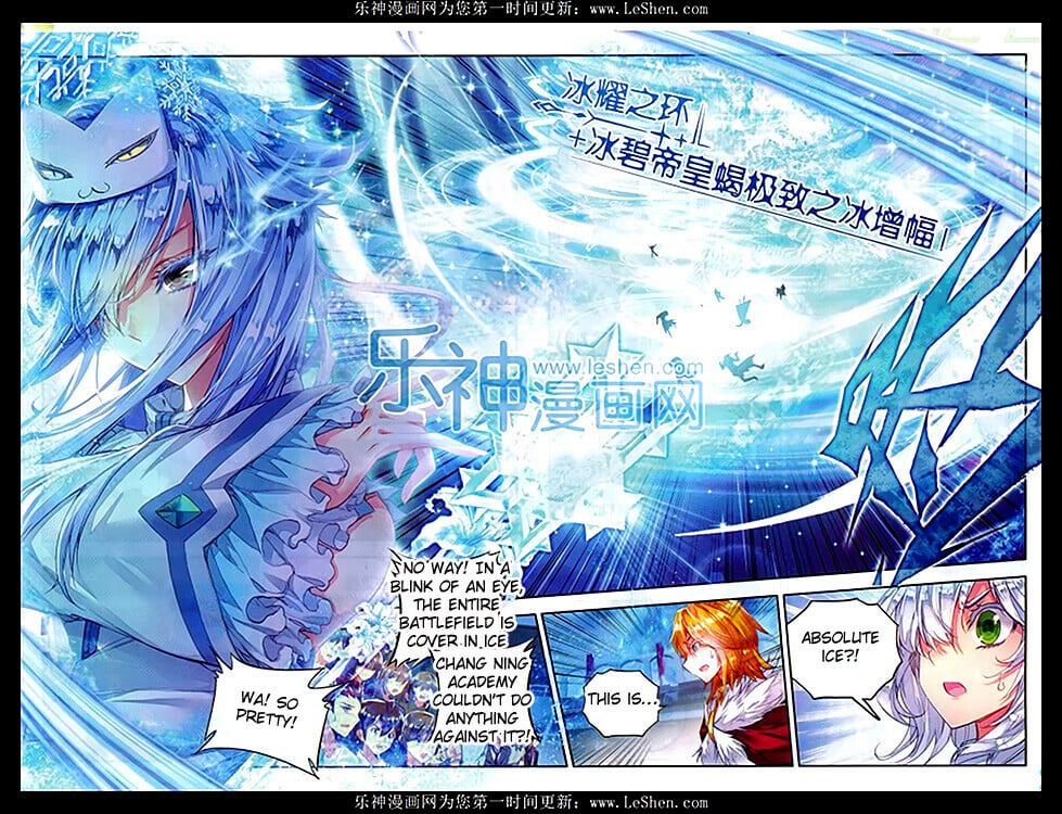 Soul Land II Chapter 77 - 9