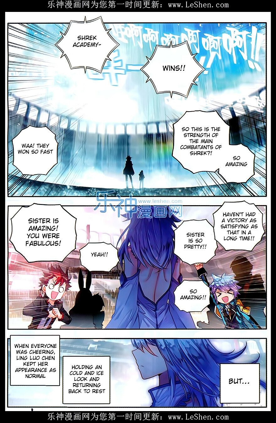 Soul Land II Chapter 77 - 10