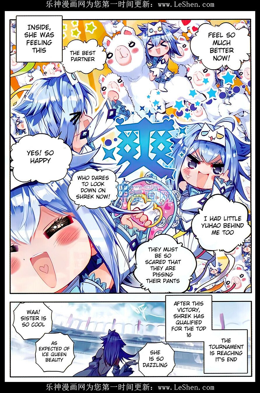 Soul Land II Chapter 77 - 11