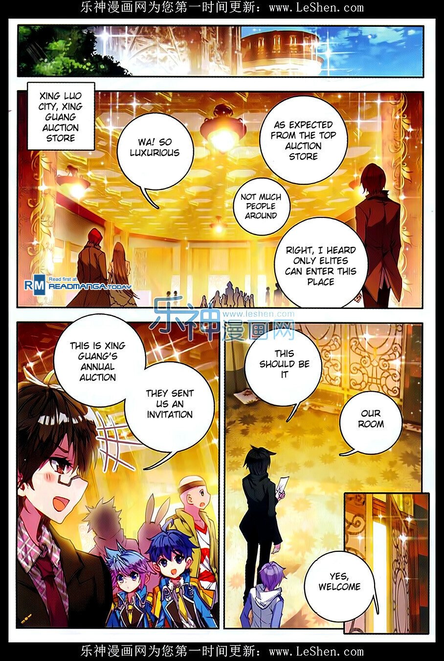 Soul Land II Chapter 77 - 12