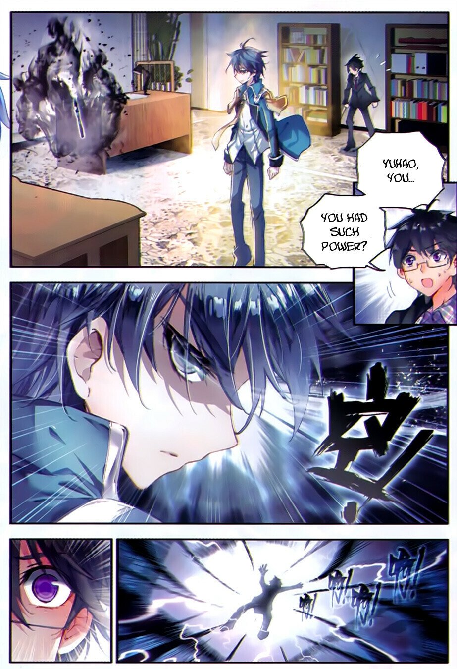 Soul Land II Chapter 80 - 2
