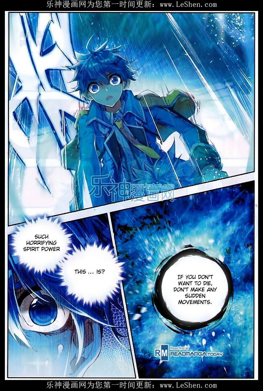 Soul Land II Chapter 75 - 24