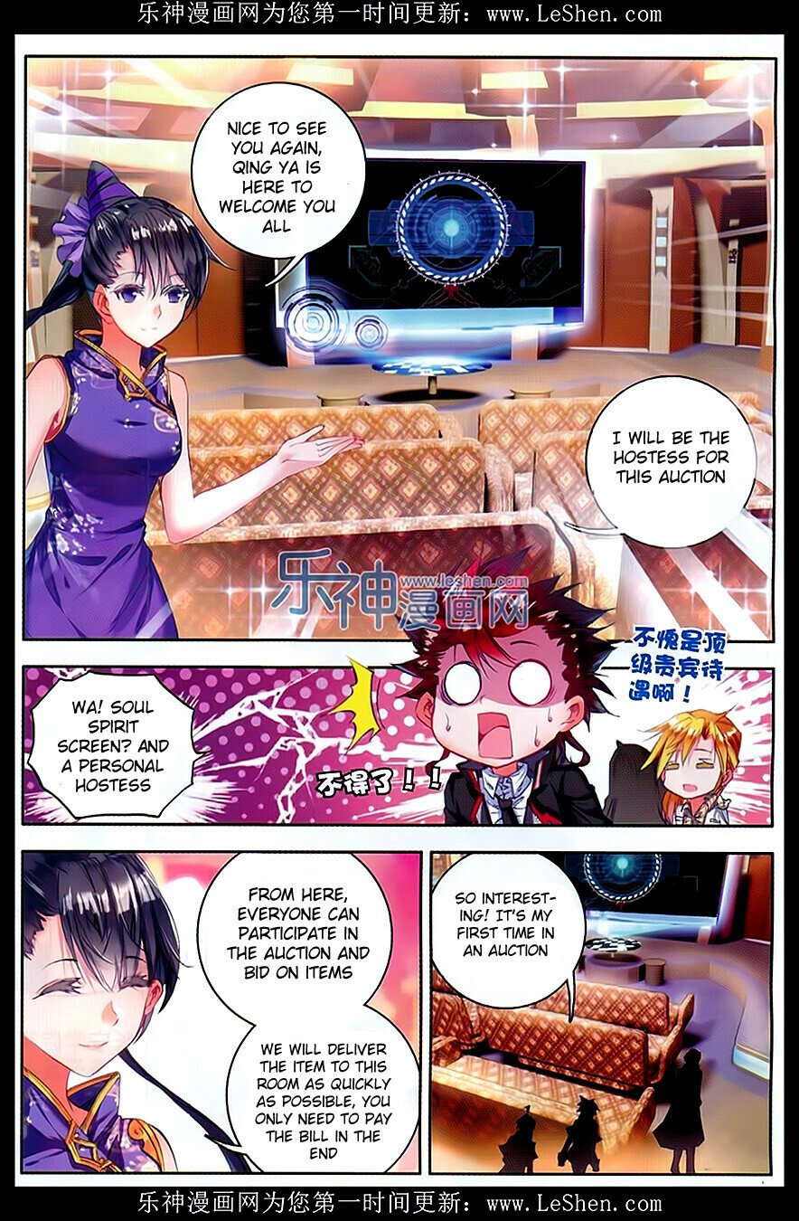 Soul Land II Chapter 77 - 13