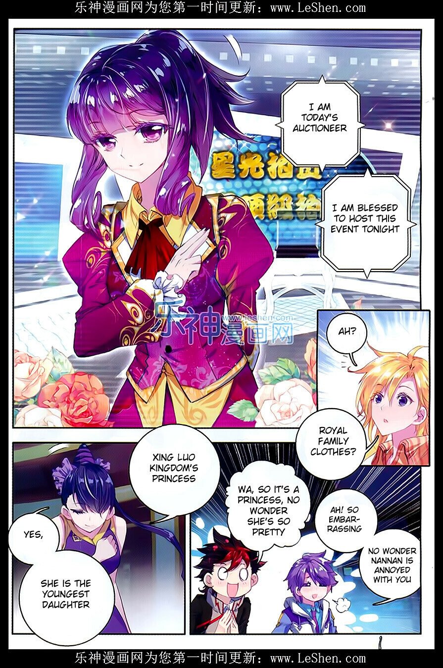 Soul Land II Chapter 77 - 15
