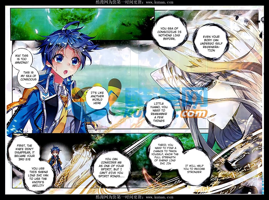 Soul Land II Chapter 81 - 2