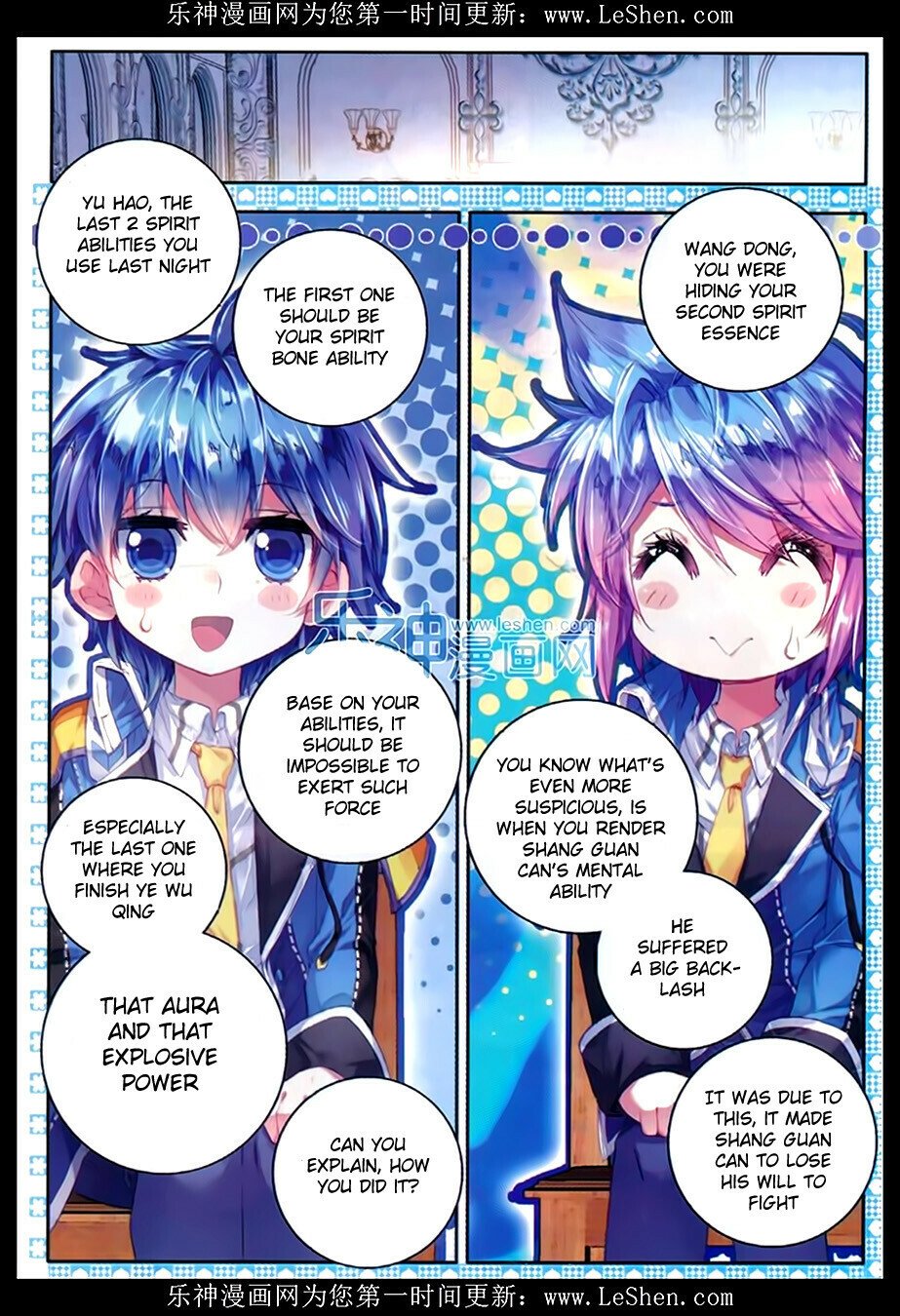 Soul Land II Chapter 76 - 21
