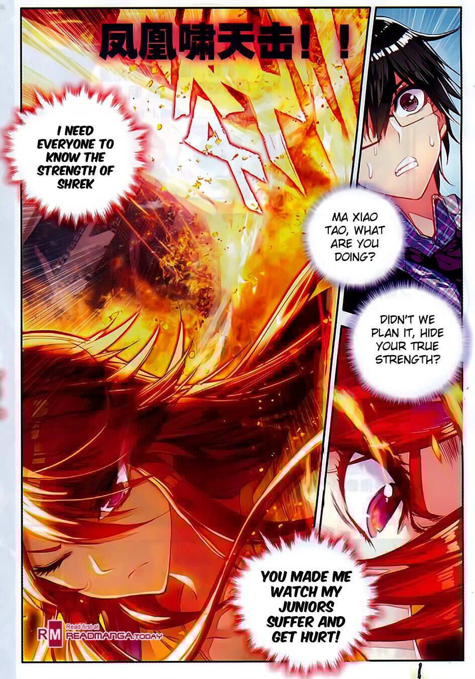 Soul Land II Chapter 79 - 8